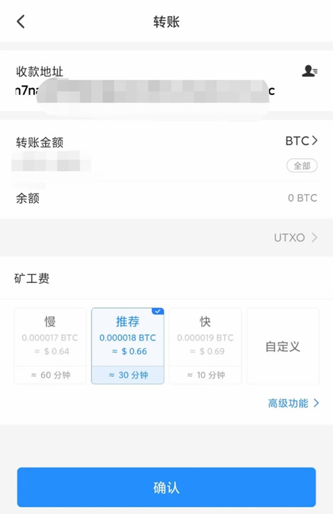 ouyi交易所安卓版下载教程 ouyi安卓版如何-第10张图片-交易所 ouyi交易所安卓版下载教程 ouyi安卓版如何-第10张图片-交易所